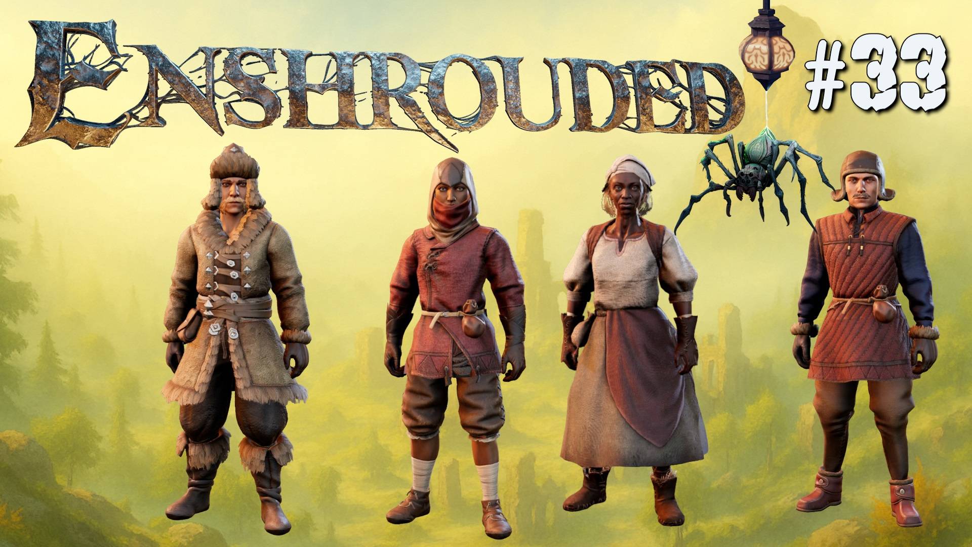 ПОСЛЕДНИЕ ДОМА НА УЛИЦЕ В ЗАМКЕ ENSHROUDED. №33