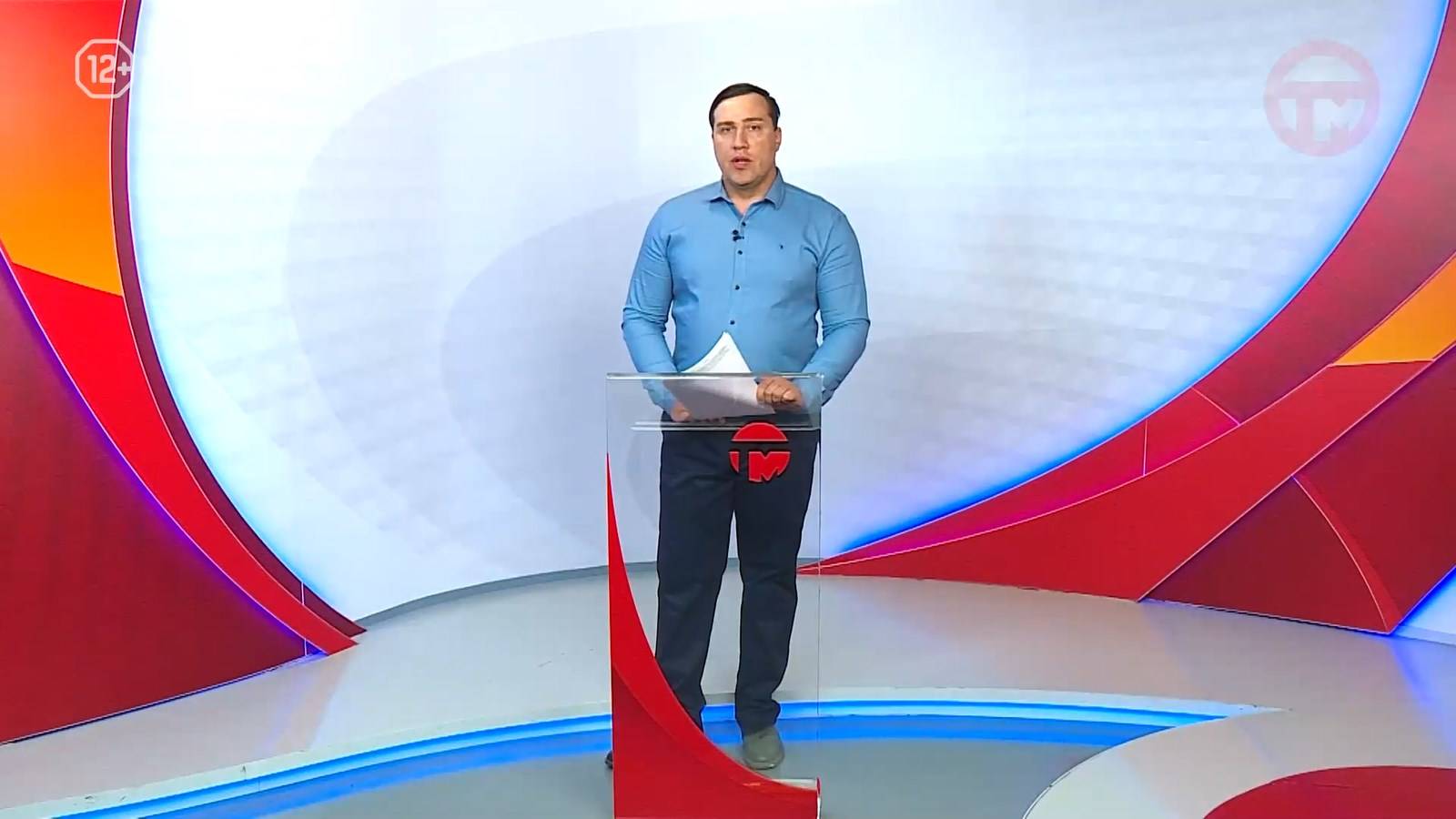 Телемикс Новости 26.06.2025
