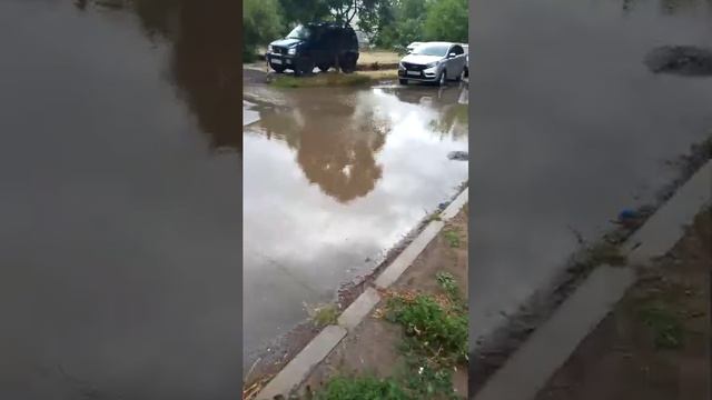 наше лето не как у всех