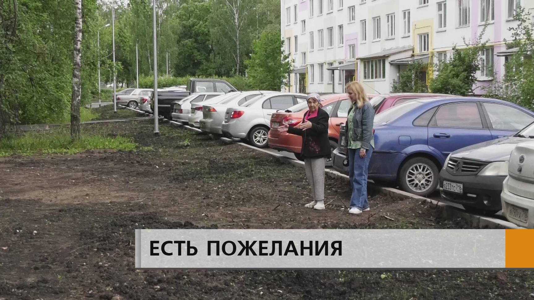 НЕ ПРОШЛИ ПРОВЕРКУ СТАРШИМ ПОКОЛЕНИЕМ
