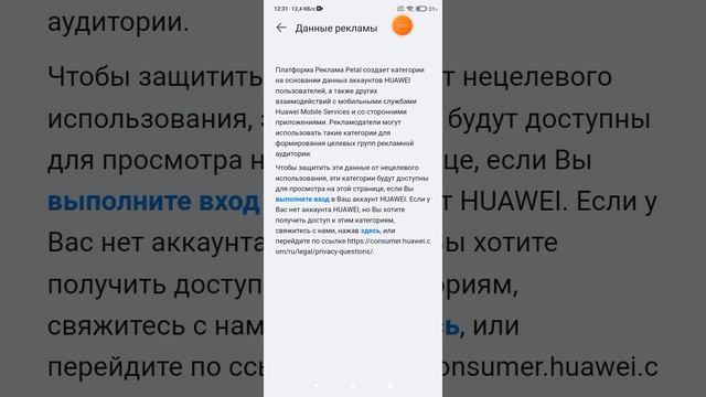2025-06-24_12-30-24.mp4