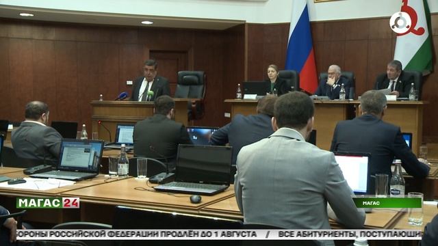 Заседание Народного Собрания