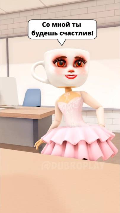 Я_БЫЛ_СЧАСТЛИВ_С_МАЙЕЙ🥰!_НО_ПОЯВИЛАСЬ_БАЛЕРИНА_КАПУЧИНА😰_#roblox