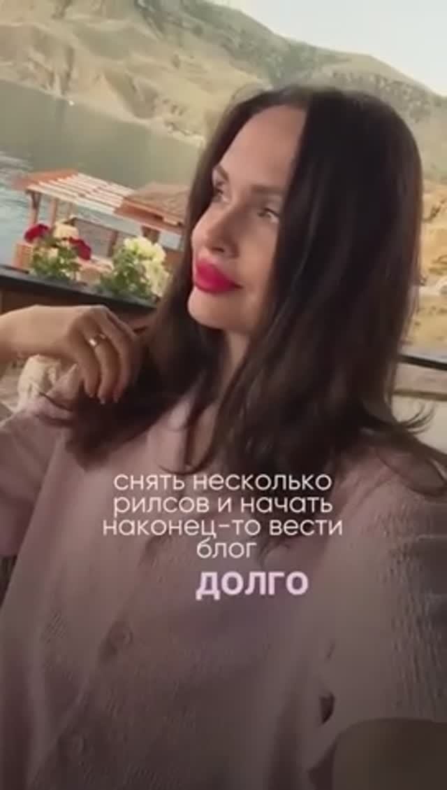 А что для тебя нормально🥲