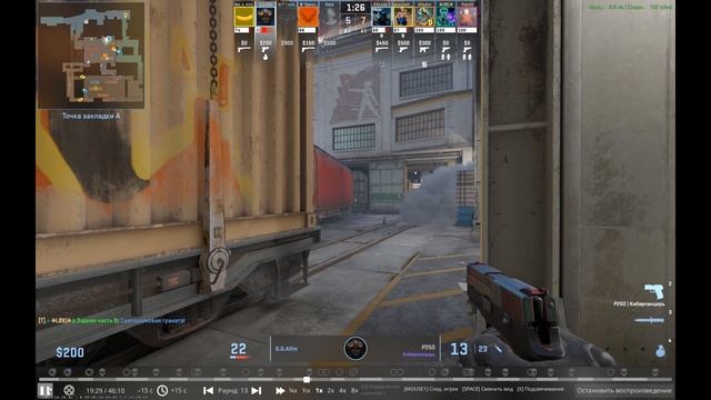 cs2....зарегай пж