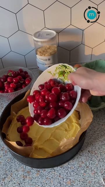 Пирог с вишней и миндальными лепестками MolecularMeal (WB: 321064822)