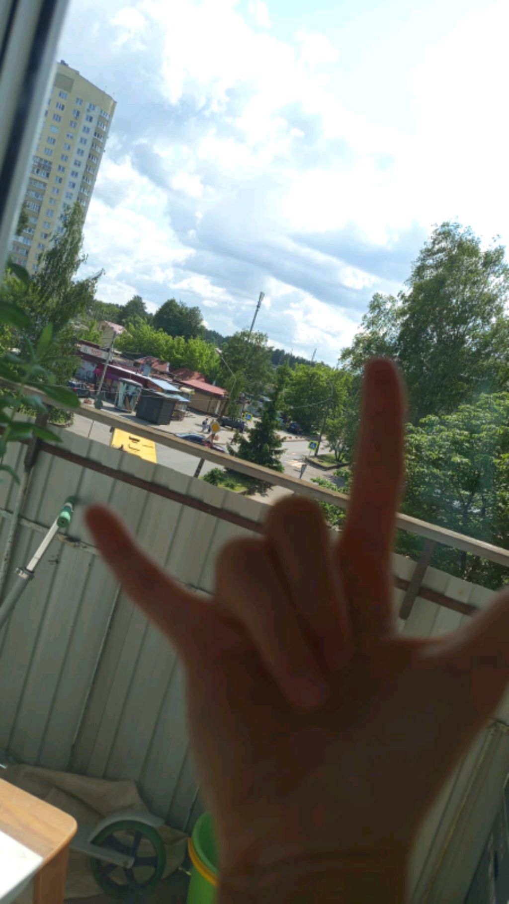 гуляем