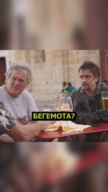 миссия невыполнима #shorts #topgear #авто #jeremyclarkson #машины