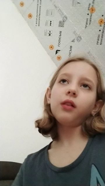 Работаю чтобы порадовать вас ❤️