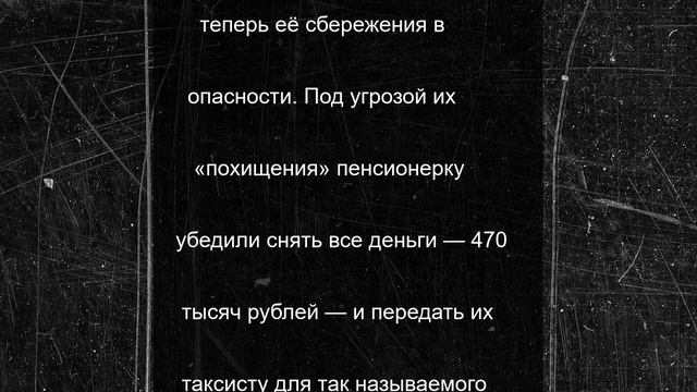 Брянцев просят не публиковать фото и видео работы систем ПВО