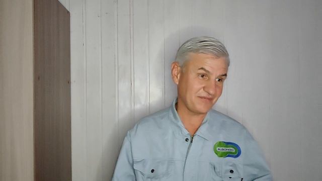 сосед пятый вариант