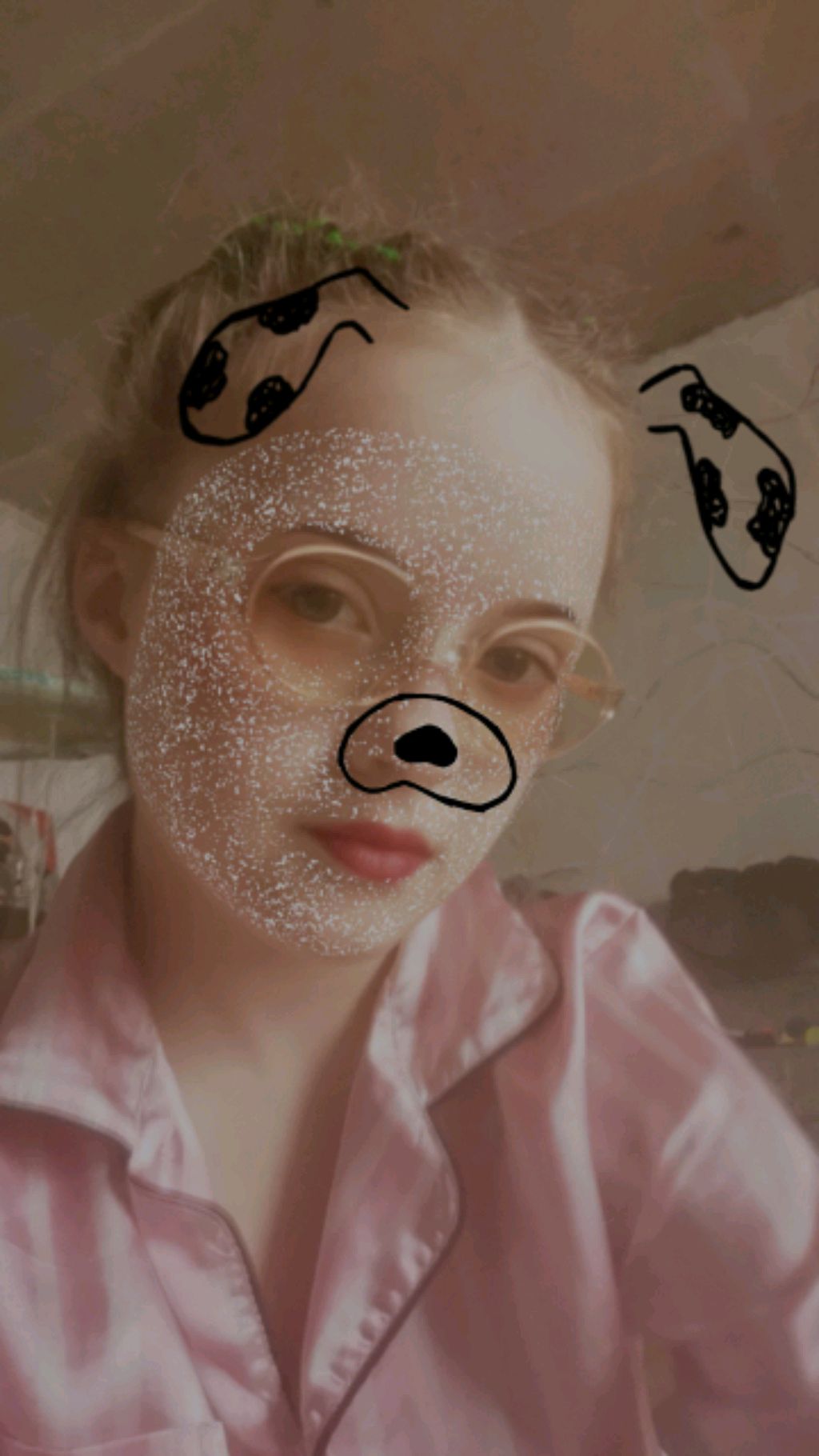 Хай