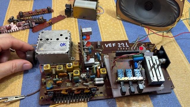 VEF-221, прием FM и КВ