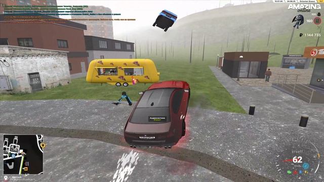 Grand Theft Auto  San Andreas 2025.06.24 - 15.37.40.03.DVR - Trim