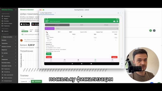 Режим РЕСТОРАНА в Kitchen Drive! Последние обновления.