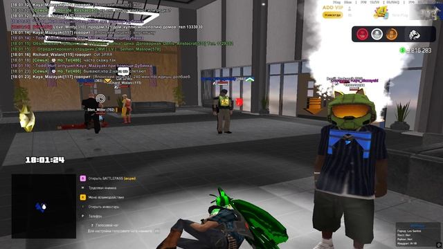 Grand Theft Auto  San Andreas 2025.06.26 - 18.01.00.05
