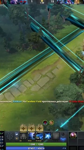 #zadotan #dota #dota2 #дота #дота2