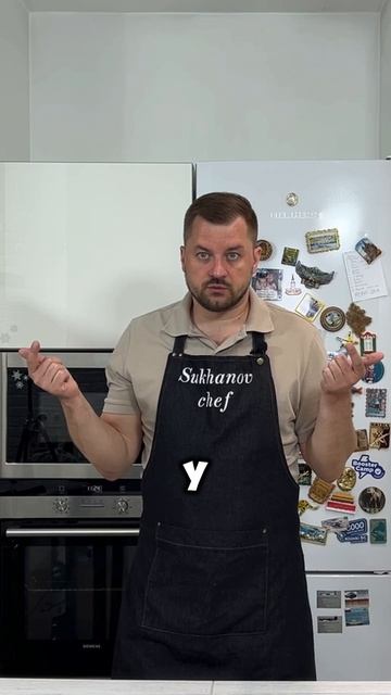 Грамотное управление командой