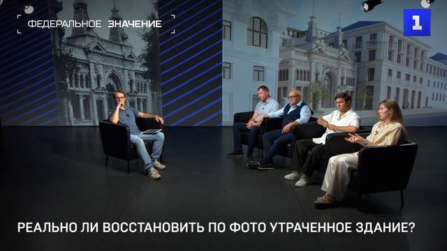 В центре Севастополя грядёт масштабная стройка
