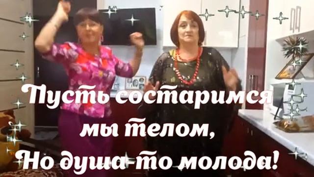 С днём молодежи. Музыкальная открытка поздравление.