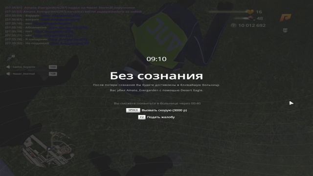copy_30F98142-D077-41F4-BF24-D6C7B118FD19