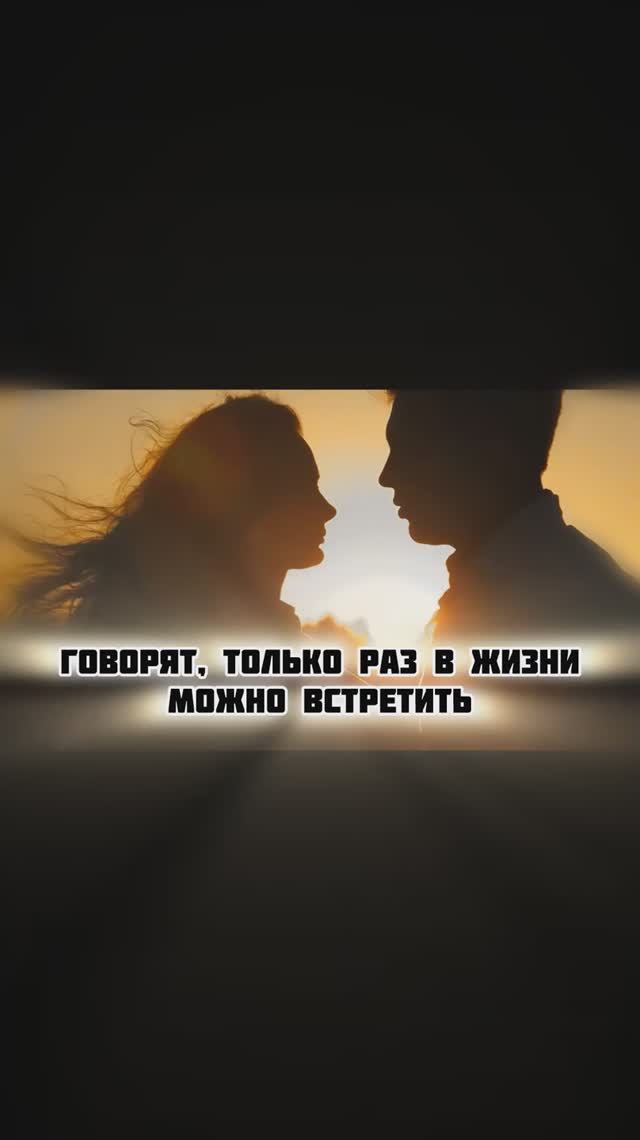 Не смотря не на что!!!
