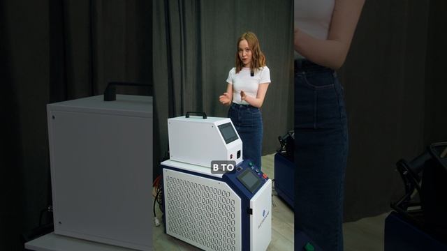 Лазерная сварка 3 в 1. Savinsname. Воздушное и жидкостное охлаждение. Отличия