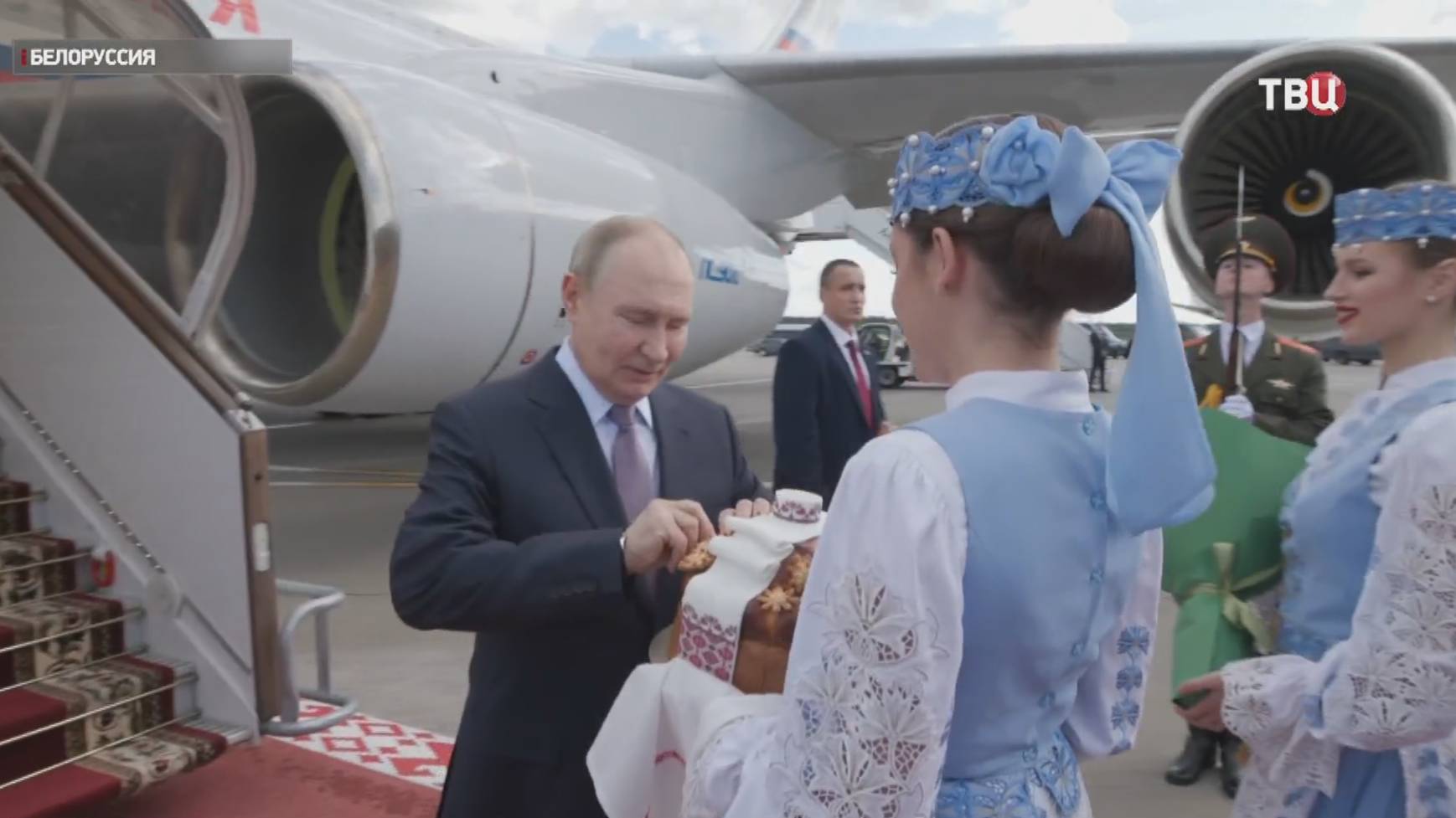 Путин прибыл в Минск с двухдневным визитом / События на ТВЦ