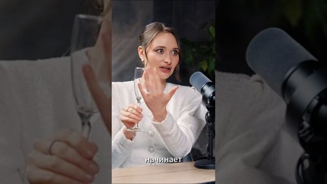 про этикет за столом