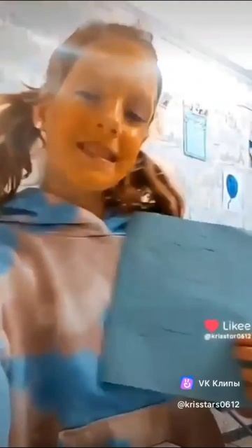 Сборы в школу