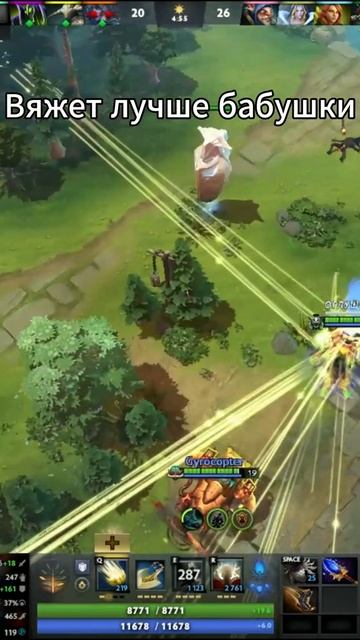 #zadotan #dota #dota2 #дота #дота2