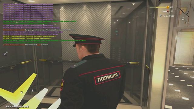 Grand Theft Auto  San Andreas 2025.06.25 - 23.15.40.10.DVR - Trim