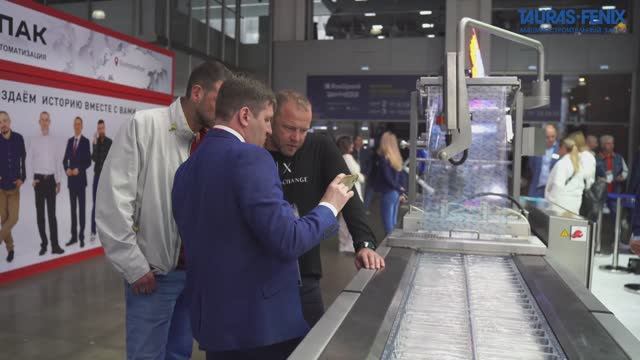Машиностроительный завод Таурас-Феникс на выставке Росупак 2025
