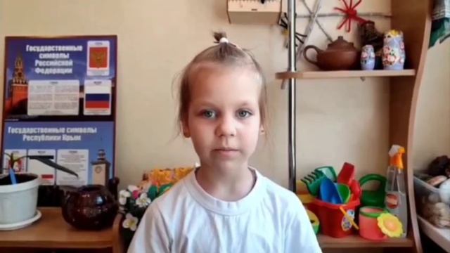 День улыбки