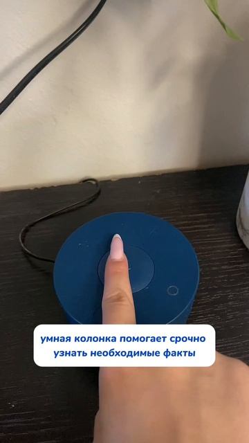 WB #93550775 Ozon #655295171
Лучший порошок для быстрого очищения посулы🍴💙