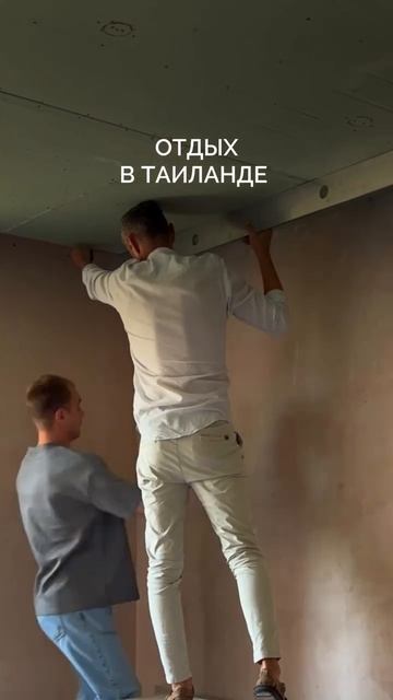 Кто куда в этом году, билеты уже купили ?😅