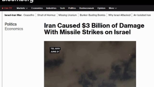 ‼️🇮🇱🇮🇷 Ущерб Израиля от обстрелов Ирана превысил $3 млрд — Bloomberg