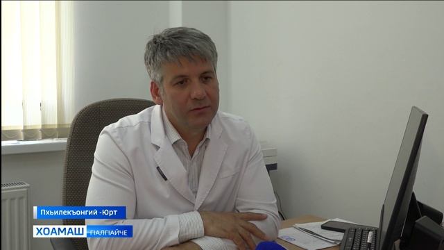 Наркотикашта духьала къовсам лоаттабарах дийцар бехктокхаме болчара