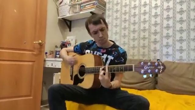 На др у дружбана)