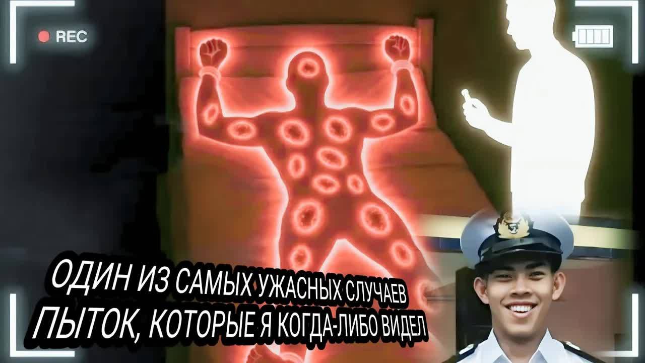 Жуткая  История_ Дело Зульфархана Османа Зулкарнайна»