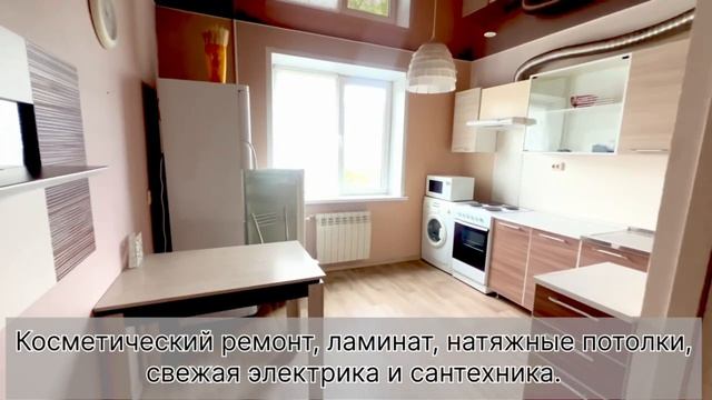 Резиденция недвижимости