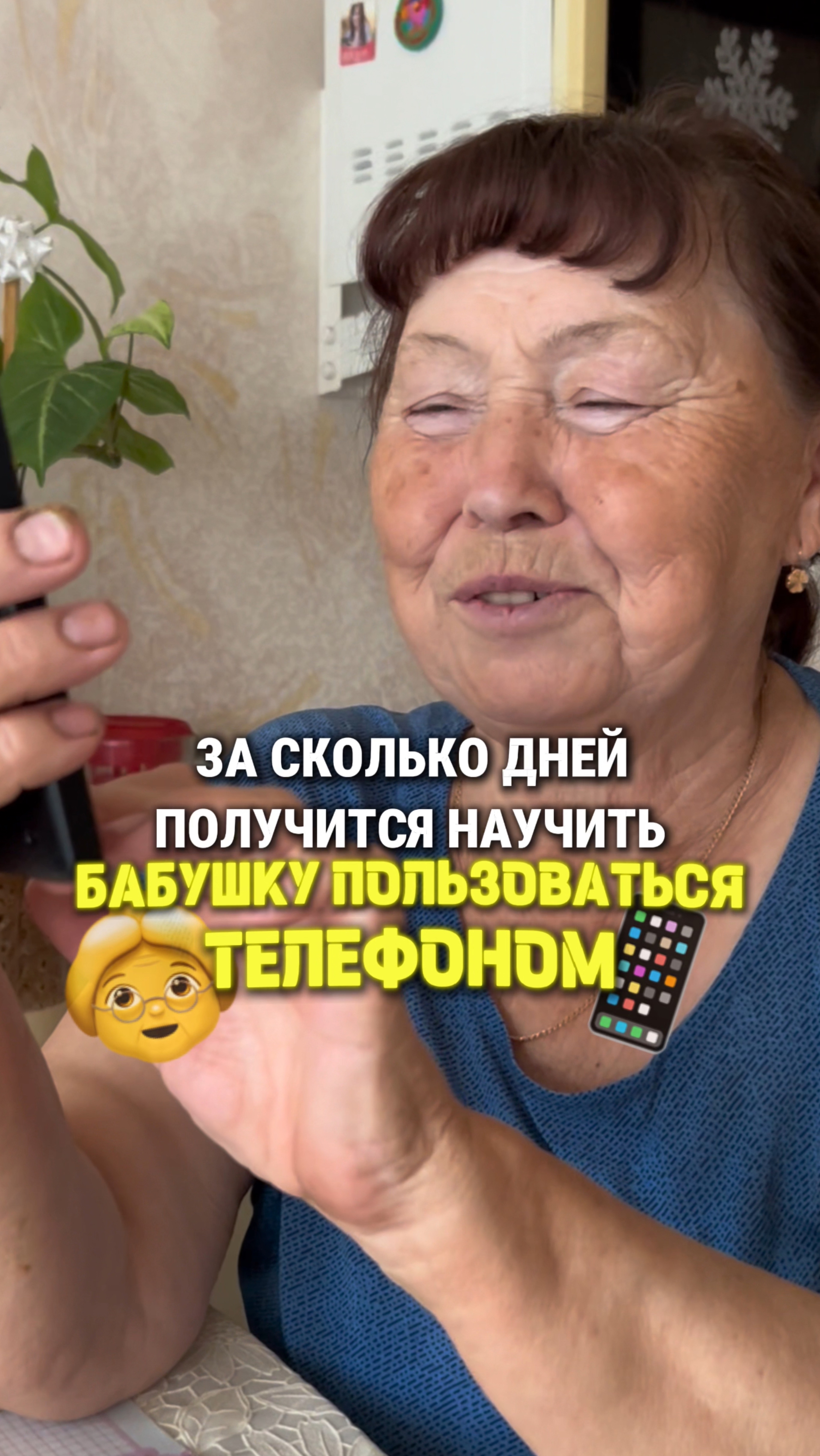 В КОНЦЕ ВИДЕО ИНСАЙТЫ ПОСЛЕ 5-ТИ ДНЕЙ