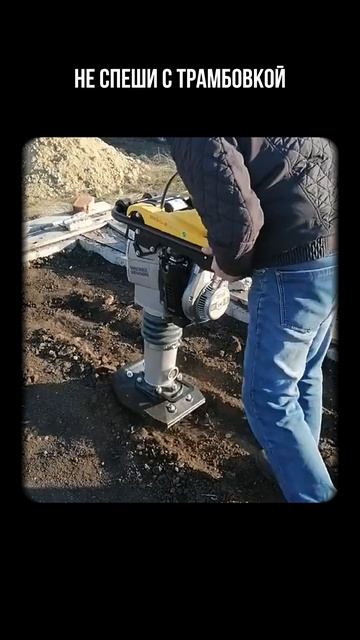 Пошаговый план строительства дома из газобетона ждёт вас в описании профиля