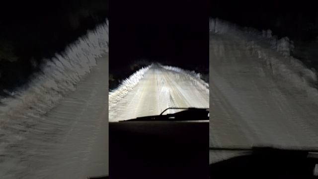 работа такая