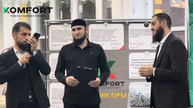 Вот и всё✅ Поздравляем победителей