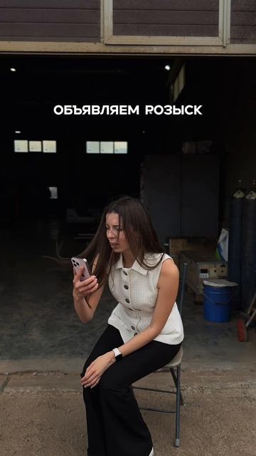 Открыта вакансия на производство в Ижевске #про_амодор #металлообработка #резкаметаллао #работа