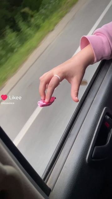 Залетело +70к