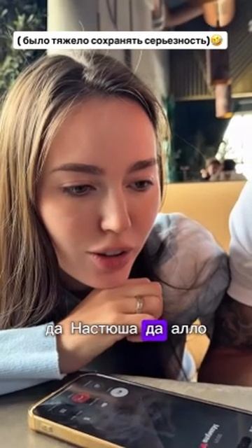 костенко анастасия