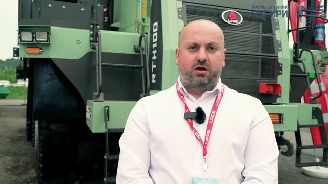 Компания «Русбизнесавто» на выставке Уголь России и Майнинг 2025