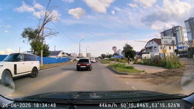 VIDEO_20250626_200724710.mp4